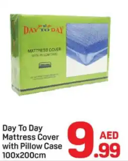 Day To Day Day to day mattress cover with pillow case offer