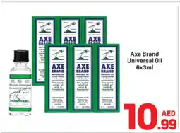Day To Day Axe Brand Universal Oil offer