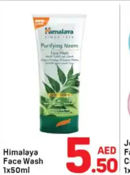Day To Day Himalaya Face Wash offer