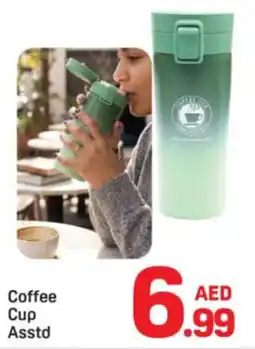 Day To Day Coffee cup asstd offer