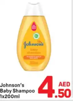 Day To Day Johnson's Baby Shampoo offer