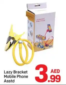 Day To Day Lazy bracket mobile phone asstd offer