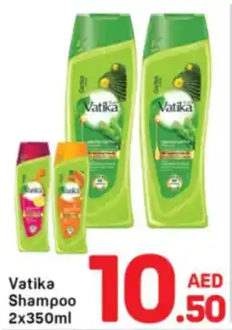 Day To Day Vatika Shampoo offer