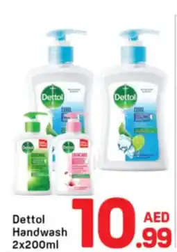 Day To Day Dettol Handwash offer