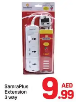 Day To Day SamraPlus Extension offer