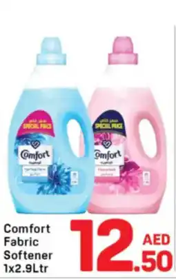 Day To Day Comfort Fabric Softener offer