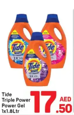Day To Day Tide Triple Power Power Gel offer