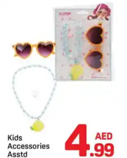 Day To Day Kids accessories asstd offer