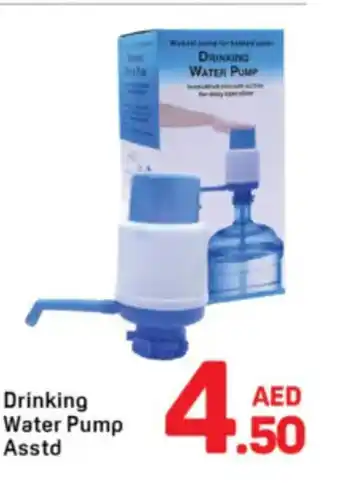 Day To Day Drinking Water Pump Asstd offer