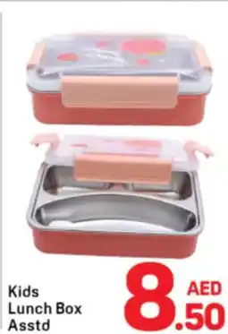 Day To Day Kids Lunch Box Asstd offer