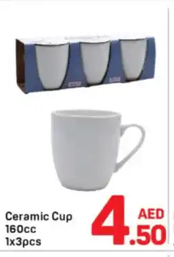 Day To Day Ceramic Cup 160 cc offer