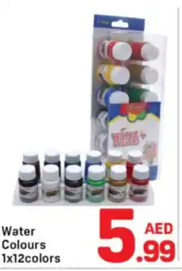 Day To Day Water Colours offer