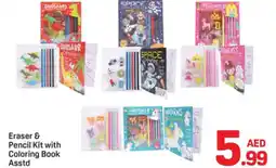 Day To Day Eraser & pencil kit with coloring book asstd offer