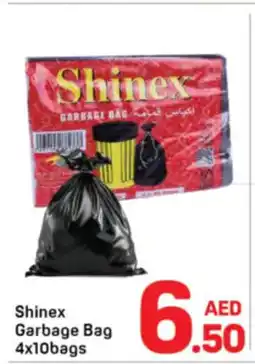 Day To Day Shinex Garbage Bag offer