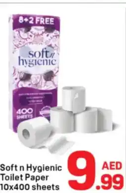 Day To Day Soft n Hygienic Toilet Paper offer