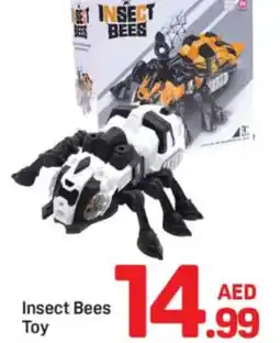 Day To Day Insect bees toy offer