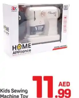 Day To Day Kids sewing machine toy offer