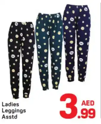 Day To Day Ladies Leggings Asstd offer