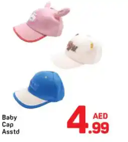 Day To Day Baby Cap Asstd offer