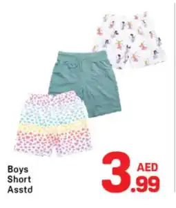 Day To Day Boys Short Asstd offer