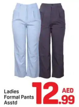 Day To Day Ladies formal pants asstd offer