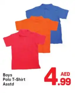 Day To Day Boys Polo T-Shirt Asstd offer