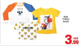 Day To Day Kids T-Shirt Asstd offer