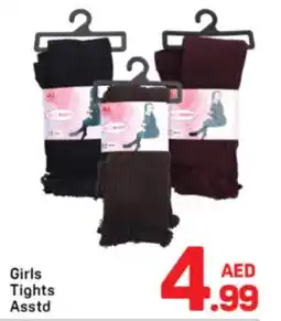 Day To Day Girls Tights Asstd offer