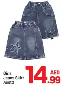 Day To Day Girls jeans skirt asstd offer