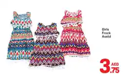 Day To Day Girls Frock Asstd offer