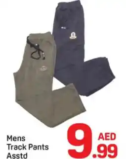 Day To Day Mens track pants asstd offer