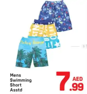 Day To Day Mens Swimming Short Asstd offer