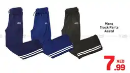 Day To Day Mens Track Pants Asstd offer