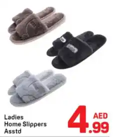 Day To Day Ladies Home Slippers Asstd offer