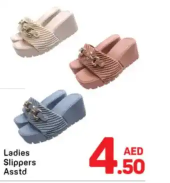 Day To Day Ladies Slippers Asstd offer