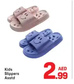 Day To Day Kids Slippers Asstd offer