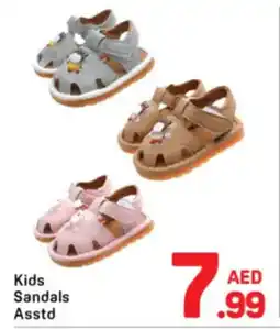 Day To Day Kids Sandals Asstd offer
