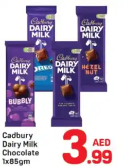 Day To Day Cadbury Dairy Milk Chocolate offer