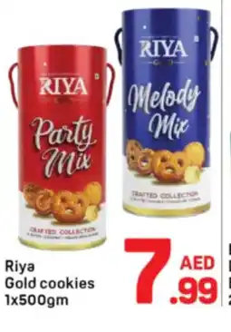 Day To Day Riya Gold cookies offer