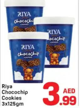 Day To Day Riya Chocochip Cookies offer
