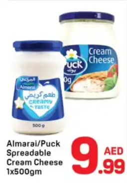 Day To Day Almarai/Puck Spreadable Cream Cheese offer