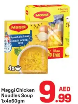 Day To Day Maggi Chicken Noodles Soup offer