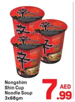 Day To Day Nongshim Shin Cup Noodle Soup offer