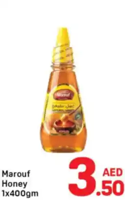 Day To Day Marouf Honey offer