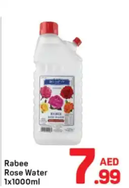 Day To Day Rabee Rose Water offer