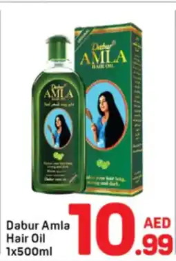 Day To Day Dabur Amla Hair Oil offer