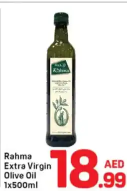 Day To Day Rahma Extra Virgin Olive Oil offer