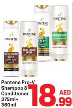 Day To Day Pantene Pro-V Shampoo & Conditioner offer