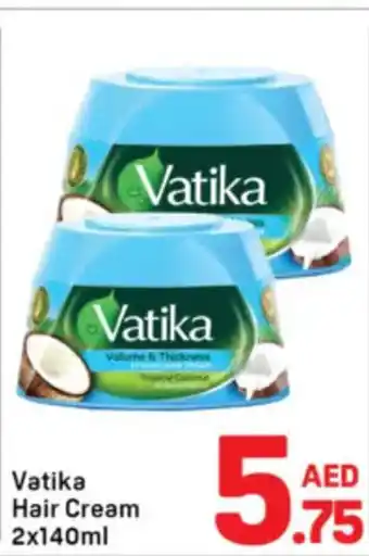 Day To Day Vatika Hair Cream offer