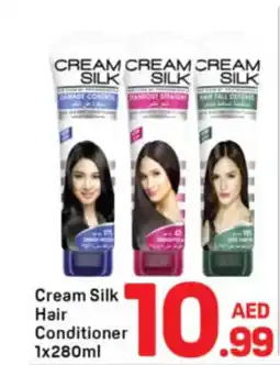 Day To Day Cream Silk Hair Conditioner offer